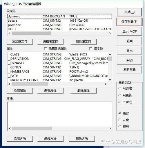 华为电脑表格公式怎么用(华为电脑表格公式的应用指南) 华为电脑表格公式怎么用(华为电脑表格公式的应用指南)