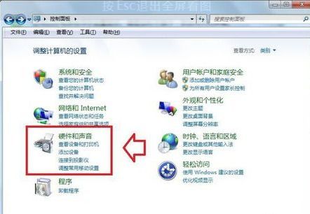 华为音响怎么连电脑连接(华为音响连接电脑全攻略，轻松实现高品质音频体验)