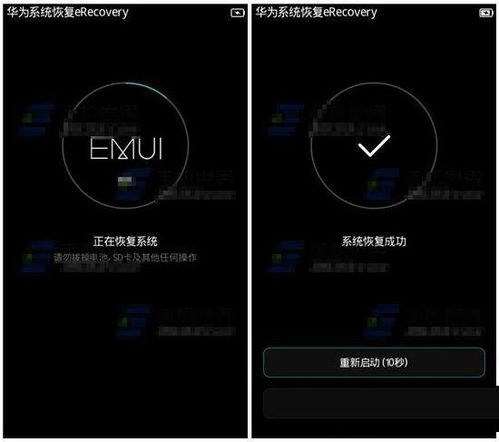 华为电脑怎么开启音量键(华为电脑音量键使用指南,轻松开启音量调节功能) 华为电脑怎么开启音量键(华为电脑音量键使用指南,轻松开启音量调节功能)