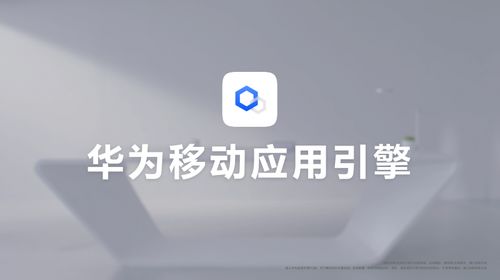 电脑刷华为手机怎么操作(电脑刷华为手机操作指南) 电脑刷华为手机怎么操作(电脑刷华为手机操作指南)