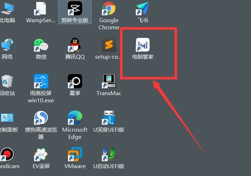 图标怎么下载华为电脑版(华为电脑版图标下载全攻略，轻松获取所需图标)