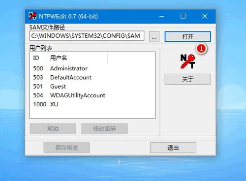 华为电脑画布底色怎么去掉(华为电脑画布底色如何去除—详细操作指南) 华为电脑画布底色怎么去掉(华为电脑画布底色如何去除—详细操作指南)