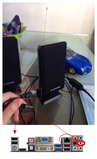 电脑用华为音响怎么连接(华为音响与电脑的连接指南) 电脑用华为音响怎么连接(华为音响与电脑的连接指南)