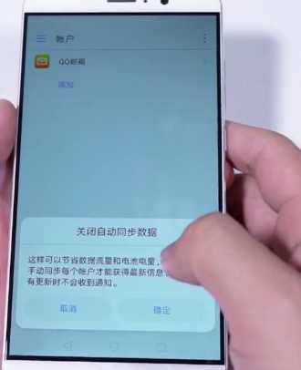 华为怎么关电脑灯光开关(华为电脑灯光开关的关闭方法) 华为怎么关电脑灯光开关(华为电脑灯光开关的关闭方法)