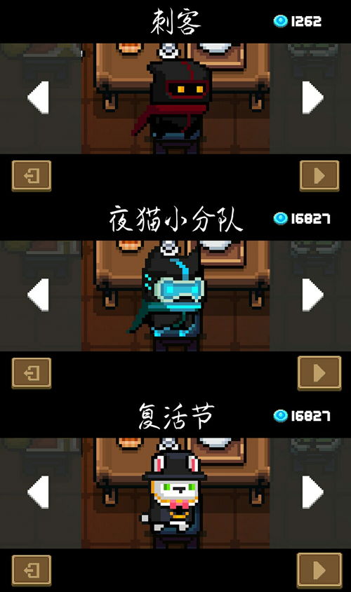 元气骑士华为怎么换成电脑(元气骑士华为版转换至电脑操作的全面指南)