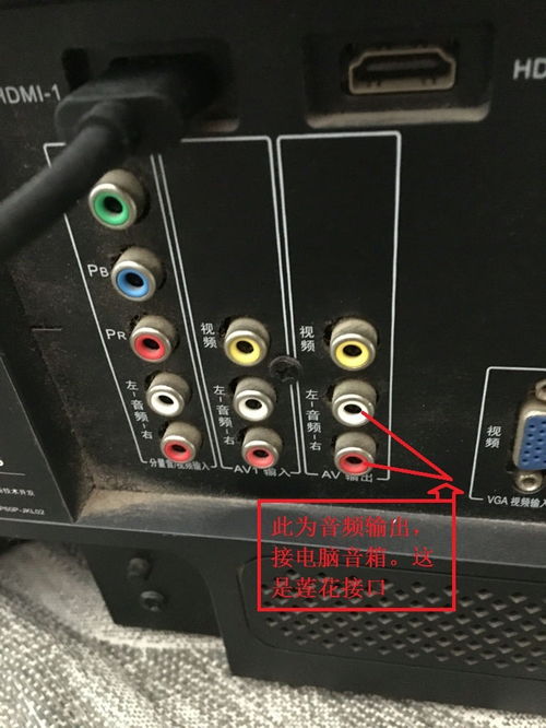 华为电脑怎么开音响模式(华为电脑音响模式开启指南) 华为电脑怎么开音响模式(华为电脑音响模式开启指南)