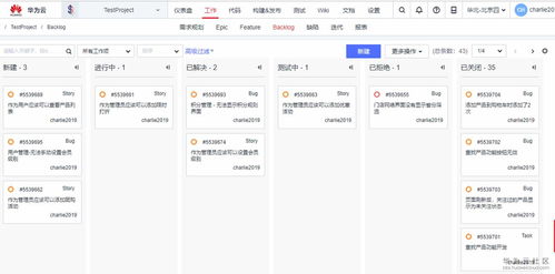 华为电脑怎么设便签功能(华为电脑如何设置和使用便签功能)