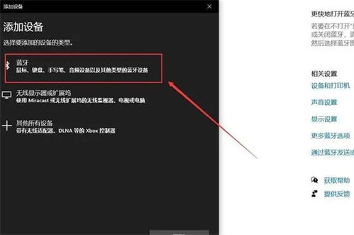 华为怎么防黑客攻击电脑(华为如何有效防止黑客攻击电脑) 华为怎么防黑客攻击电脑(华为如何有效防止黑客攻击电脑)
