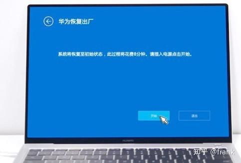华为录音怎么备份到电脑(华为录音备份到电脑的详细步骤指南) 华为录音怎么备份到电脑(华为录音备份到电脑的详细步骤指南)