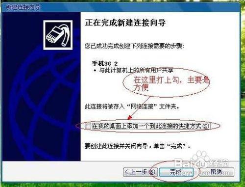 华为电脑图标怎么排版的(华为电脑图标排版指南) 华为电脑图标怎么排版的(华为电脑图标排版指南)