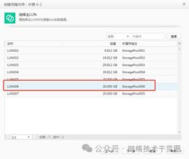 华为电脑怎么样全屏(华为电脑全屏显示功能深度解析)