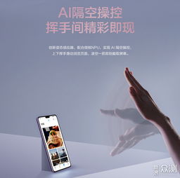 华为电脑抖音怎么滑动(华为电脑抖音滑动操作指南) 华为电脑抖音怎么滑动(华为电脑抖音滑动操作指南)