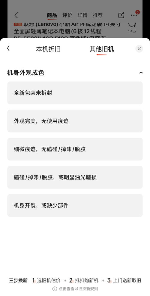 华为电脑时光壁纸怎么换(华为电脑时光壁纸更换教程) 华为电脑时光壁纸怎么换(华为电脑时光壁纸更换教程)