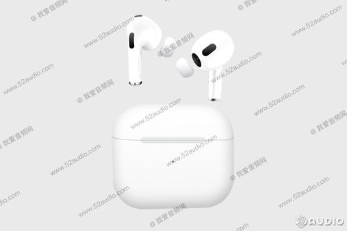 华为电脑怎么连air pods(华为电脑连接AirPods,轻松实现无线音频体验) 华为电脑怎么连air pods(华为电脑连接AirPods,轻松实现无线音频体验)