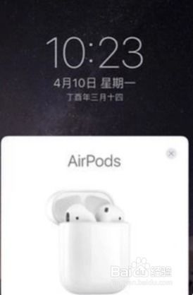 华为电脑怎么连air pods(华为电脑连接AirPods,轻松实现无线音频体验) 华为电脑怎么连air pods(华为电脑连接AirPods,轻松实现无线音频体验)