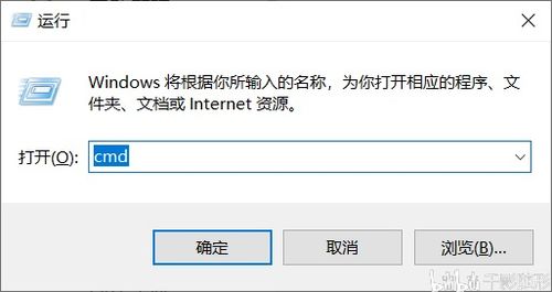 华为电脑怎么重新连网(华为电脑重新连接网络的详细步骤) 华为电脑怎么重新连网(华为电脑重新连接网络的详细步骤)