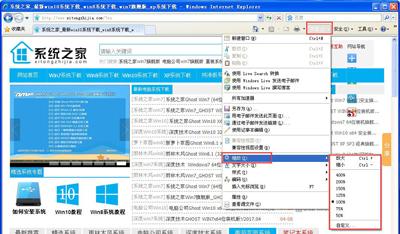华为电脑字体怎么调大(华为电脑字体大小调整步骤详解) 华为电脑字体怎么调大(华为电脑字体大小调整步骤详解)