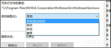 华为电脑怎么找显卡设置(华为电脑显卡设置指南，轻松找到显卡设置并优化体验)