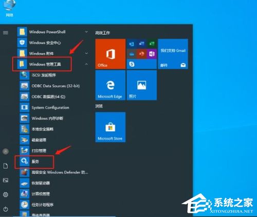 华为电脑变卡怎么解决(华为电脑卡顿问题解决方案)
