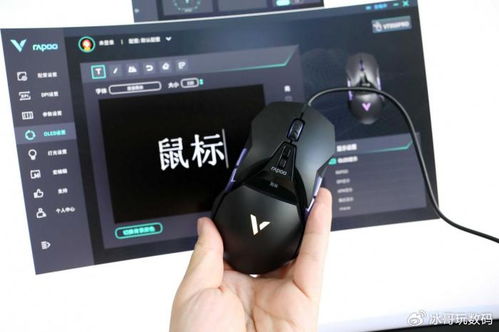 华为无鼠标电脑怎么滑动(华为无鼠标电脑滑动操作指南) 华为无鼠标电脑怎么滑动(华为无鼠标电脑滑动操作指南)