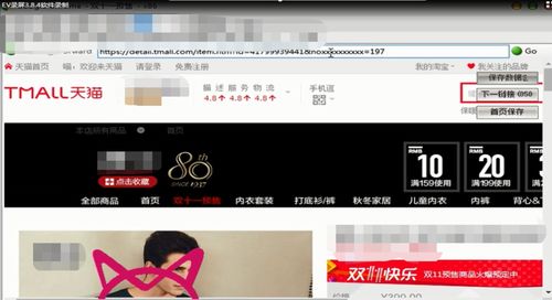 华为电脑怎么赚钱的快(华为电脑盈利之道的探索,如何实现快速盈利) 华为电脑怎么赚钱的快(华为电脑盈利之道的探索,如何实现快速盈利)