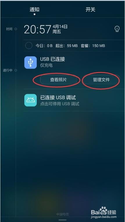 华为电脑模式指针怎么调(华为电脑模式指针调整指南) 华为电脑模式指针怎么调(华为电脑模式指针调整指南)