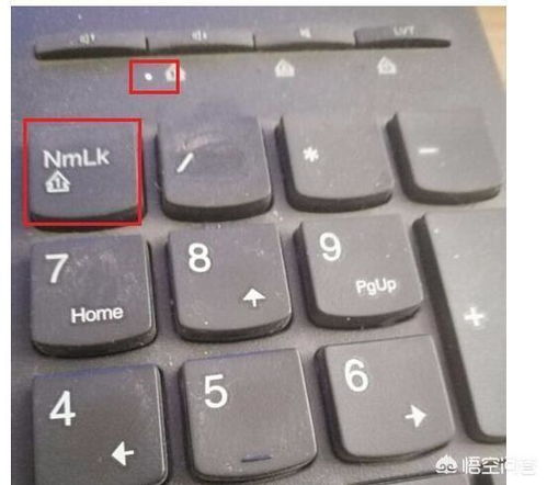 华为怎么关机电脑键盘(华为电脑键盘关机操作详解)