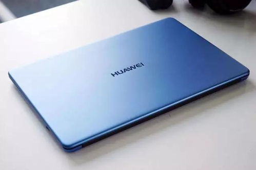 华为电脑响怎么办(华为电脑响声故障排除指南) 华为电脑响怎么办(华为电脑响声故障排除指南)