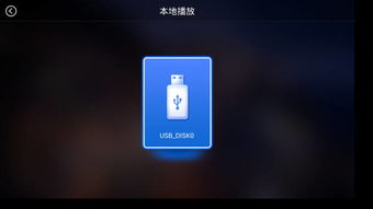 华为电脑直播杂音怎么关(解决华为电脑直播杂音问题的方法) 华为电脑直播杂音怎么关(解决华为电脑直播杂音问题的方法)