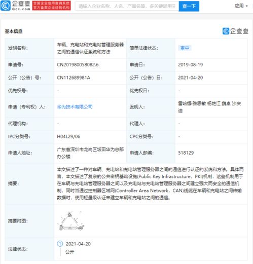 华为电脑线怎么绑(华为电脑线绑定技巧，整洁美观的线缆管理方案)