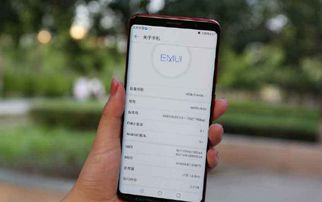 华为电脑手势怎么弄(华为电脑手势操作指南，轻松掌握手势技巧)