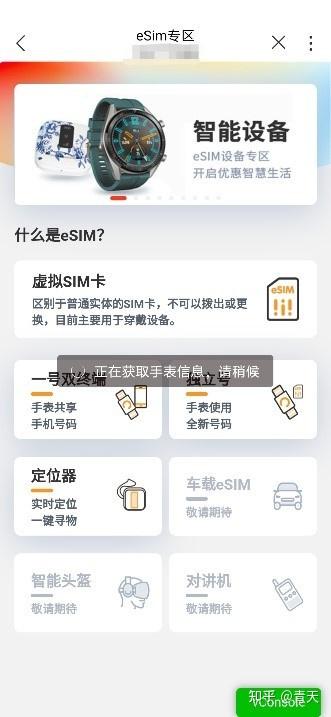 华为电脑蓝牙模式怎么开(华为电脑蓝牙模式开启指南)