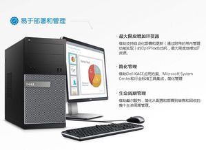 华为电脑主机地址怎么查(华为电脑主机地址查找方法与解析) 华为电脑主机地址怎么查(华为电脑主机地址查找方法与解析)