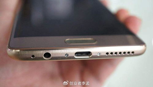 华为电脑怎么开盖充电(华为电脑开盖充电操作指南) 华为电脑怎么开盖充电(华为电脑开盖充电操作指南)