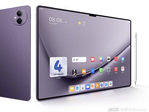 华为电脑怎么开悬浮窗(华为电脑开启悬浮窗的详细步骤指南) 华为电脑怎么开悬浮窗(华为电脑开启悬浮窗的详细步骤指南)
