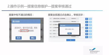 华为电脑怎么输不了数字(华为电脑数字输入问题解析) 华为电脑怎么输不了数字(华为电脑数字输入问题解析)