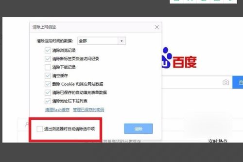华为电脑怎么连接蓝牙啊(华为电脑如何连接蓝牙设备,详细步骤与操作指南) 华为电脑怎么连接蓝牙啊(华为电脑如何连接蓝牙设备,详细步骤与操作指南)