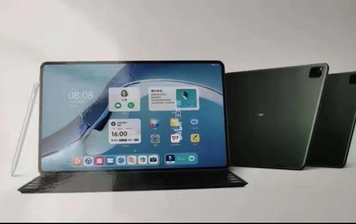 华为matepadpro怎么显示电脑模式(华为MatePad Pro如何显示电脑模式—全面指南)