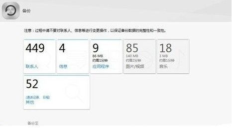 光遇电脑华为怎么下载(光遇电脑版在华为电脑上如何下载与安装) 光遇电脑华为怎么下载(光遇电脑版在华为电脑上如何下载与安装)
