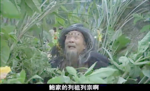 老人被蛇追咬持杖还击(山中遭遇，老人遭蛇追咬，持杖勇敢还击)