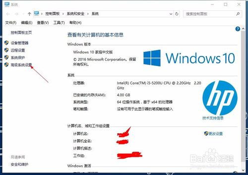 华为电脑gpu内存怎么扩大(华为电脑GPU内存扩大指南) 华为电脑gpu内存怎么扩大(华为电脑GPU内存扩大指南)