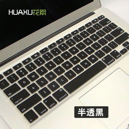 华为电脑键盘罩子怎么装(华为电脑键盘罩子的安装指南)