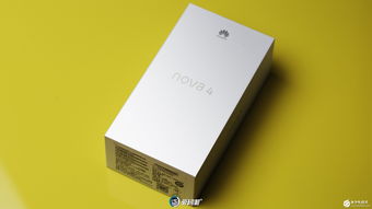 华为电脑的壳怎么拆卸(华为电脑拆卸外壳指南) 华为电脑的壳怎么拆卸(华为电脑拆卸外壳指南)