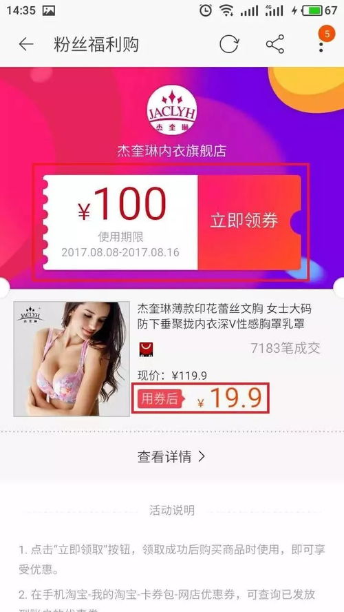 华为电脑怎么快捷到桌面(华为电脑如何快速回到桌面,方法与技巧详解) 华为电脑怎么快捷到桌面(华为电脑如何快速回到桌面,方法与技巧详解)