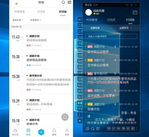 华为电脑运存怎么扩大(华为电脑运存扩大方法与注意事项) 华为电脑运存怎么扩大(华为电脑运存扩大方法与注意事项)