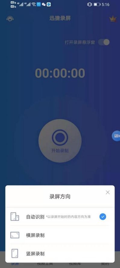 华为电脑转屏怎么转换(华为电脑屏幕转换操作指南) 华为电脑转屏怎么转换(华为电脑屏幕转换操作指南)