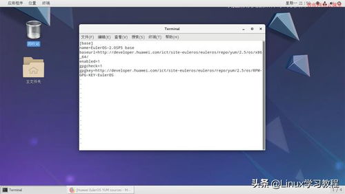 华为电脑怎么装原装系统(华为电脑如何安装原装系统详细指南)