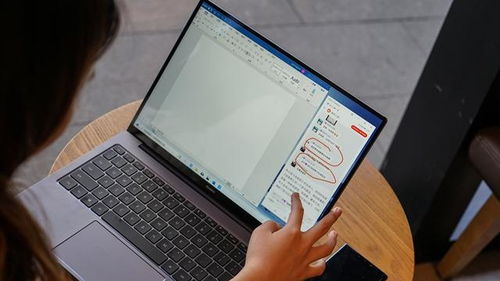 华为电脑怎么协同传照片(华为电脑协同传照片,轻松实现图片无缝传输) 华为电脑怎么协同传照片(华为电脑协同传照片,轻松实现图片无缝传输)