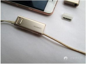 华为耳机和电脑怎么降噪(华为耳机与电脑的降噪技术,打造宁静的音频体验) 华为耳机和电脑怎么降噪(华为耳机与电脑的降噪技术,打造宁静的音频体验)