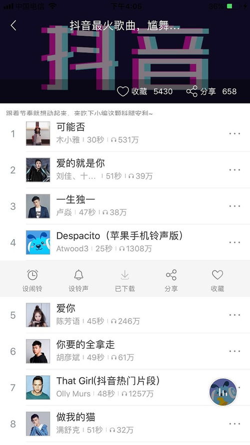 华为怎么设置电脑桌面(华为电脑桌面设置指南) 华为怎么设置电脑桌面(华为电脑桌面设置指南)